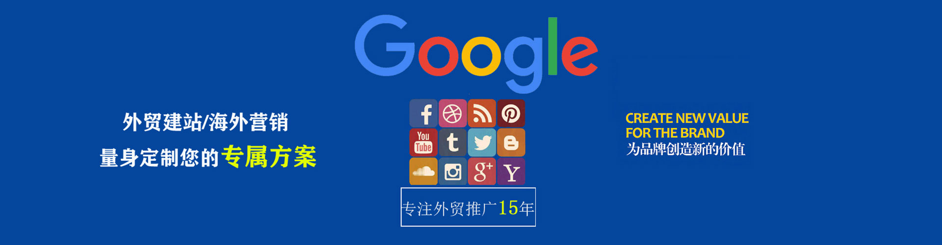 吉隆竞价开户